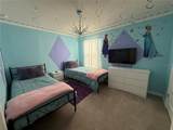 1870 Summer Drive - Photo 17
