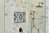 846 Coach Lamp Court - Photo 23