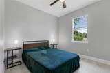 370 Routh Avenue - Photo 15