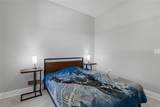 370 Routh Avenue - Photo 17
