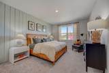 1107 Patriot Loop - Photo 18