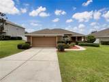 3054 Chavez Avenue - Photo 1