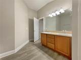 3054 Chavez Avenue - Photo 10