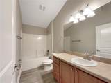 3054 Chavez Avenue - Photo 16