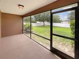 3054 Chavez Avenue - Photo 17
