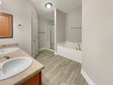 3054 Chavez Avenue - Photo 9