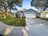1013 Winding Water Way - Photo 1