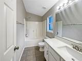 1013 Winding Water Way - Photo 5