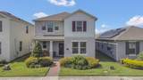 15789 Fountain Springs Road - Photo 2