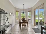 1013 Nantucket Sound - Photo 10