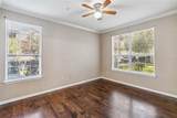 3367 Kirkman Road - Photo 19
