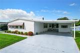 3912 Citrus Circle - Photo 2