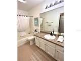 1314 Corona Avenue - Photo 12