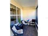 1314 Corona Avenue - Photo 2
