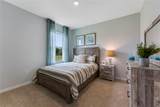 2872 Waterlily Way - Photo 26