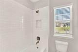 10117 Atwater Bay Drive - Photo 34
