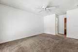 305 Wyndham Way - Photo 16