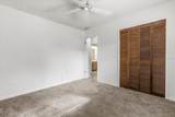 305 Wyndham Way - Photo 23