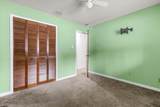305 Wyndham Way - Photo 25