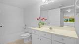 1150 Carmel Circle - Photo 14