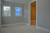 647 Delaware Avenue - Photo 15