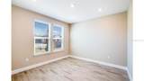 55 Oconee Drive - Photo 16