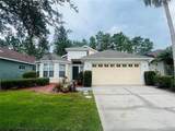 2673 Runyon Circle - Photo 1