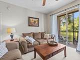 8302 Portofino Drive - Photo 4