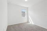 1741 Forest Run Lane - Photo 11