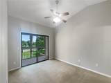360 Golfside Cove - Photo 16
