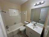 1936 Rose Boulevard - Photo 5