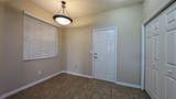 2749 Oakwater Drive - Photo 5