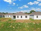 512 Ellie Court - Photo 7