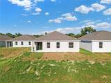 512 Ellie Court - Photo 8