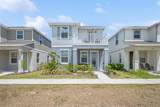 2769 Franklin Road - Photo 1