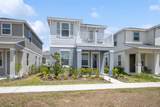2769 Franklin Road - Photo 2