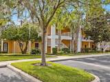 401 New Providence Promenade - Photo 1