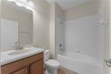 3053 Youngford Street - Photo 5