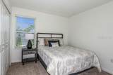 2626 Ham Brown Road - Photo 12
