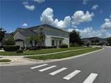 1504 Croydon Street - Photo 2
