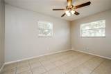 6103 Roxburg Avenue - Photo 10