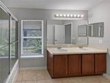 10888 Eclipse Lily Way - Photo 26