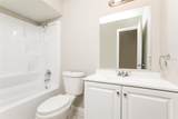 127 Cardamon Drive - Photo 13