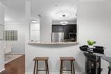 4221 Spruce Street - Photo 10