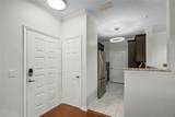 4221 Spruce Street - Photo 7