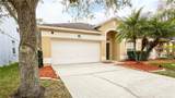 1406 Royal Saint George Drive - Photo 6