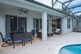 7743 Comrow Street - Photo 15