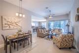 7743 Comrow Street - Photo 9