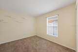 619 Cheshire Way - Photo 21