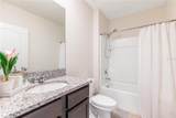 1936 Carnostie Road - Photo 15